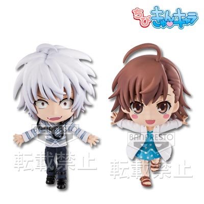ちびきゅんｷｬﾗ 一番赏 剧场版魔法的禁书目录-恩底弥翁的奇迹- 魔法的禁书目录（茵蒂克斯）&剧场版 魔法的禁书目录（茵蒂克斯）-恩底弥翁的奇迹- 最后之作 