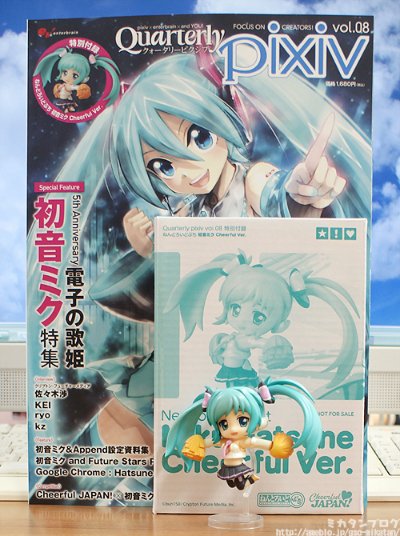 迷你黏土人 VOCALOID 初音未来 Support ver. 