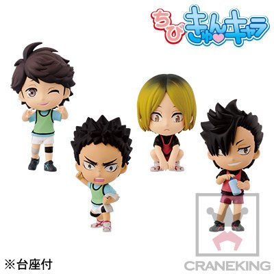ちびきゅんｷｬﾗ 迷你Q ハイキュー!! ～宿敌登场!!～ ハイキュー!! 黒尾鉄朗 