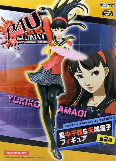 Persona4 ジ・アルティメット イン マヨナカアリーナ 天城雪子 