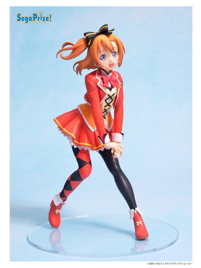 超级景品 LoveLive!The School Idol Movie 高坂穂乃果 SUNNY DAY SONG 