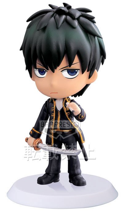 ちびきゅんｷｬﾗ 银魂 土方十四郎 Vol.0 