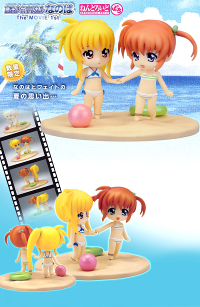 ねんどろいど ぷち 魔法少女リリカルなのはMOVIE 1st フェイト・テスタロッサ Summer Memories 泳装ver. 