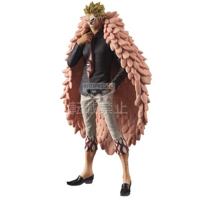 DXF 手办  Vol. 23 海贼王 吉诃德・多佛朗明哥 