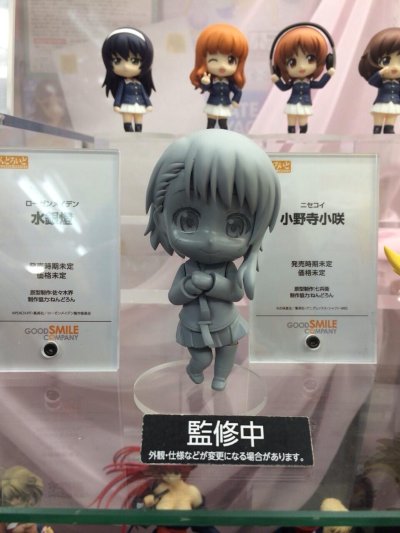 迷你黏土人 少女与战车 冷泉麻子 