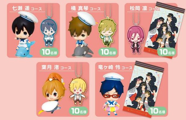 デフォルメ手办 Vol. 1 Free! 七瀬遥 