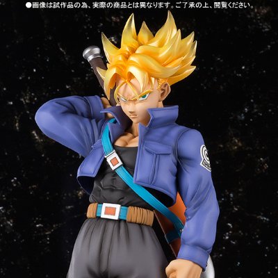 FiguartsZERO EX 龙珠Z 将来の特兰克斯超サイヤ人 