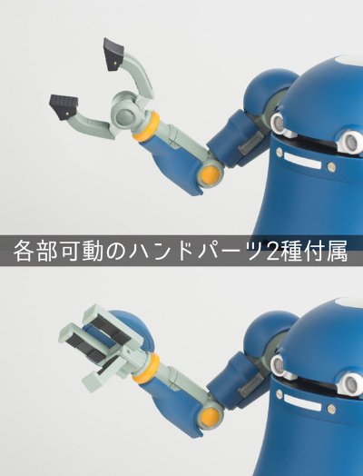12メカトロOswego みやざわ(宫沢模型流通限定)