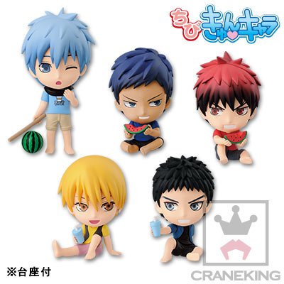 ちびきゅんｷｬﾗ 黑子的篮球 ～夏休み～ 迷你Q Vol.1 黑子的篮球 黑子哲也 