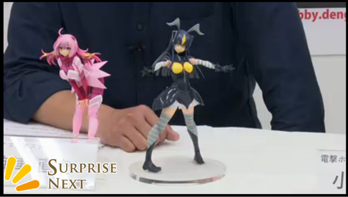 中文名称奥特曼怪兽拟人化计划嘎次星人sakuraver