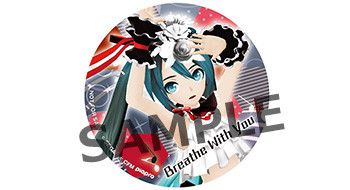 粘土人换装系列 初音未来 Breathe With You裝