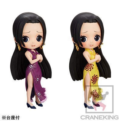 Q Posket 海贼王 波雅・汉库克 特别カラーver. 