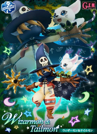 G.E.M. 数码宝贝 巫师兽&迪路兽