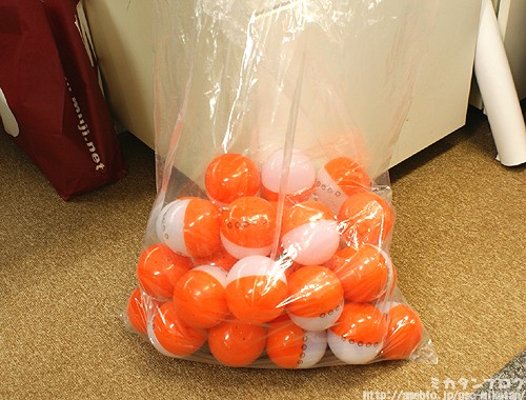 迷你黏土人 幸运星 柊司 Onenga Orange 