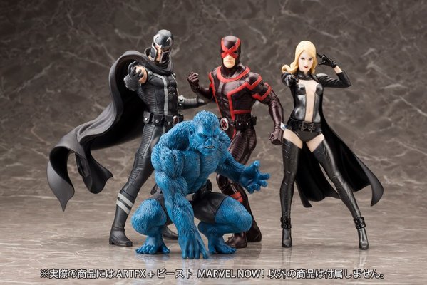 ARTFX+ Marvel NOW! X-メン サイクロップス 
