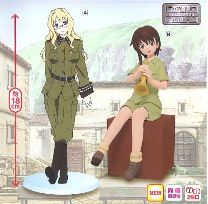 ソ・ラ・ノ・ヲ・ト 空深彼方 Summer Uniform Ver. 