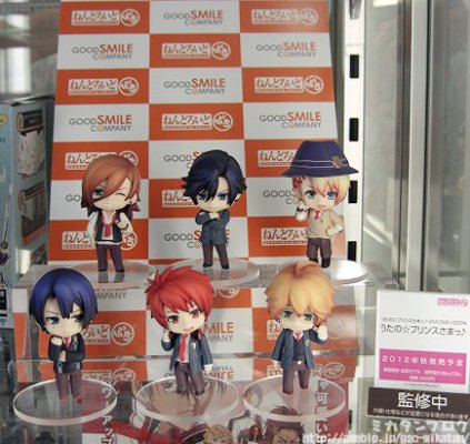 迷你黏土人 うたの☆プリンスさまっ♪ マジLOVE1000% 一十木音也 