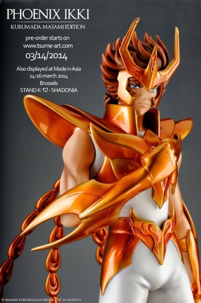 HQS 圣闘士星矢 凤凰座一辉 原始配色版