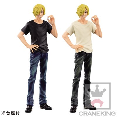 JEANS FREAK Vol.8 海贼王 山治 