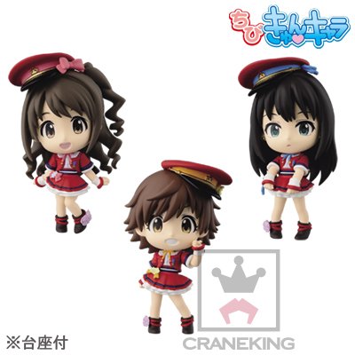 ちびきゅんｷｬﾗ 偶像大师灰姑娘女孩 渋谷凛 できたてEvo!Revo!Generation! 