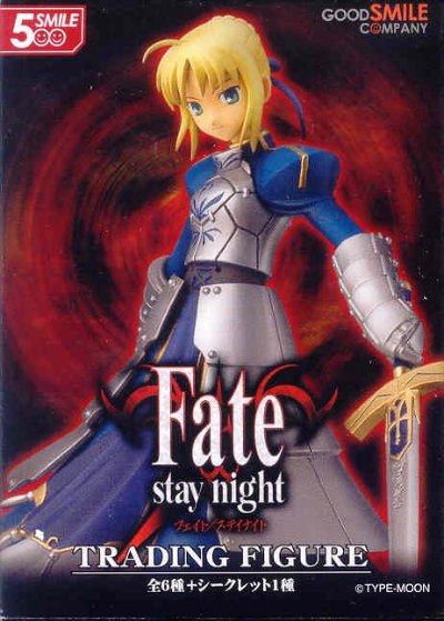 Fate/stay night トレーディング手办 Fate/Stay Night 弓箭手 