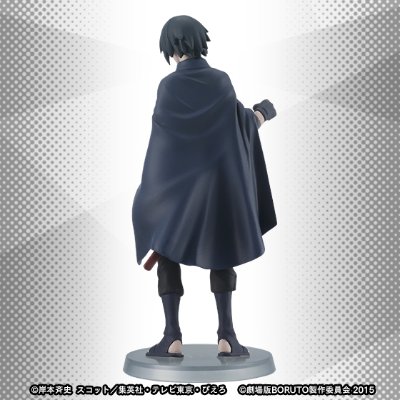 ハイグレードリアル手办 EX ボルト‐火影忍者・ザ・ムービー‐ うちはサスケ 