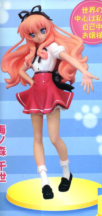 迷途猫 コレクションフィギュア2 迷い猫オーバーラン! 梅之森千世 