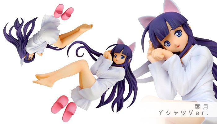 FA4 月咏 −MOON PHASE− 叶月 Yシャツ Ver. 