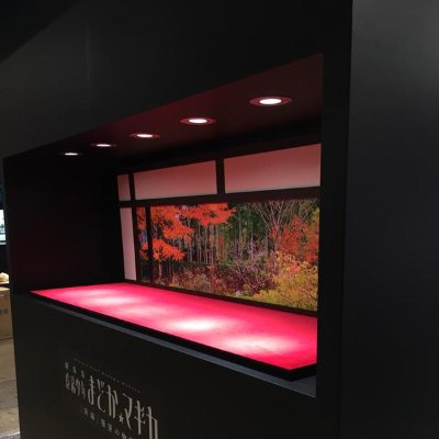 魔法少女小圆 美树沙耶香 舞妓ver.