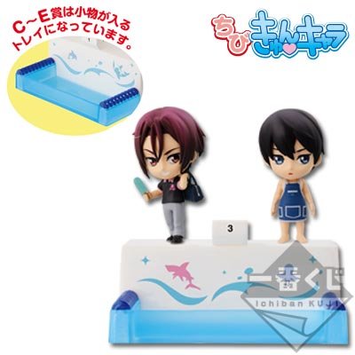 ちびきゅんｷｬﾗ 一番赏 一番赏~Free! ~All Out~ Free! 七瀬遥 Apron Version 