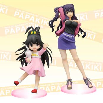 听爸爸的话 小鸟游雏