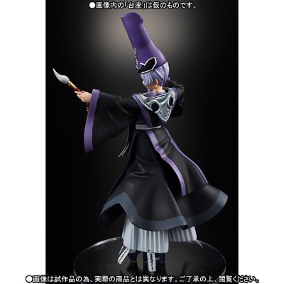 FiguartsZERO 牙狼〈GARO〉-红莲ノ月- 星明 