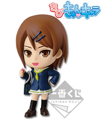 ちびきゅんｷｬﾗ 一番赏 黑子的篮球 ~ 放课后 Ver.2~ 一番赏 黑子的篮球 ~ 放课后 ver.2~ ちびきゅんｷｬﾗ 黑子的篮球 相田丽子 