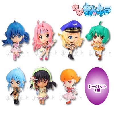 ちびきゅんｷｬﾗ 一番赏 一番赏KyunCharaわーるど まくろす30th Anniversary ふぁ～すとあたっく！ 超时空要塞plus 夏浓 