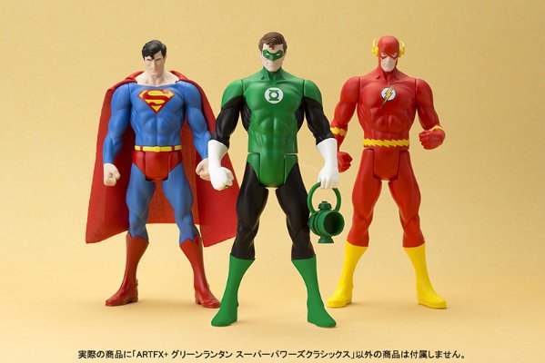 ARTFX+ スーパーパワーズ-クラシックス DC Universe&スーパーマン スーパーマン 