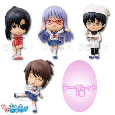 ちびきゅんｷｬﾗ 一番赏 一番赏KyunCharaわーるど 银魂～３年Ｚ组银魂家族みんなが集まる楽しい学校～ 银魂 志村新八 