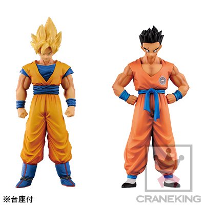 超造集 龙珠Ｚ 超造集 Chapter Five 龙珠Z 孙悟空超サイヤ人 