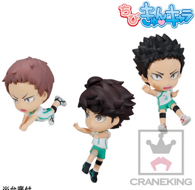 ちびきゅんｷｬﾗ ハイキュー!! 迷你Q ～拉丝特1点の攻防～ Aoba Jousai ハイキュー!! 花巻贵大 