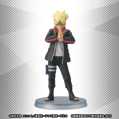 ハイグレードリアル手办 EX ボルト‐火影忍者・ザ・ムービー‐ うずまきボルト 