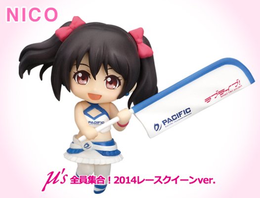 迷你黏土人 LoveLive! School idol project 矢泽妮可 レースクイーンver. 