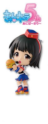 ちびきゅんｷｬﾗ Vol. 5 偶像大师2 音无小鸟 