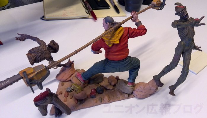 Shaolin Cowboy Shaolin Monk