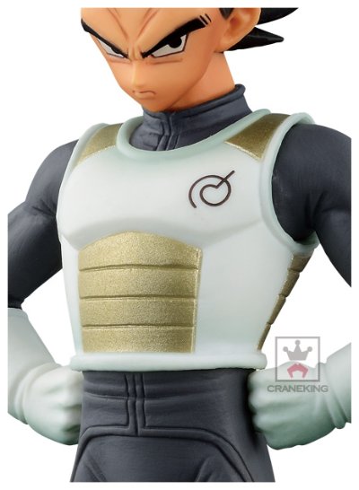 超造集 龙珠超 超造集 Chapter Two 龙珠超 贝吉塔 