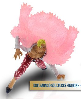 BANPRESTO手办斗兽场 スカルチャーズ 海贼王海贼无双3 吉诃德・多佛朗明哥 OPPW3 Exclusive 