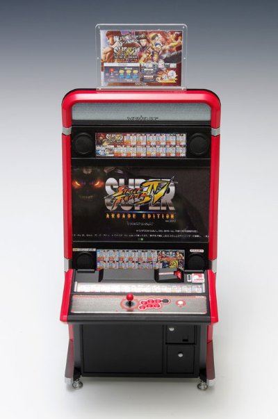 メモリアルゲームコレクション系列 スーパー街霸 IV Arcade Edition