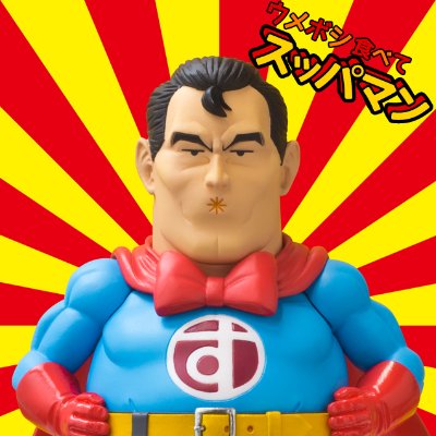 Dr. 丝兰プ スッパマン 