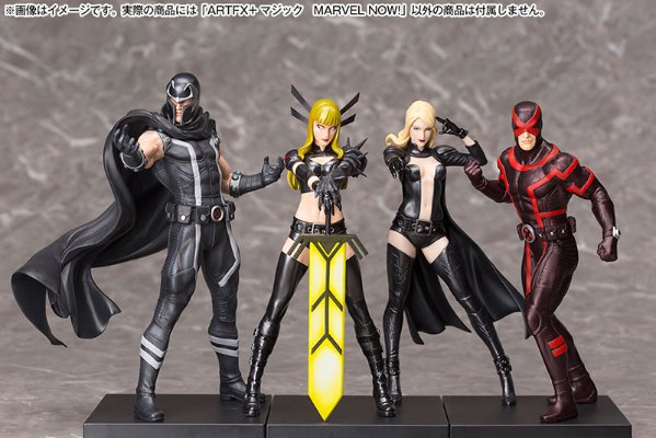 ARTFX+ Marvel NOW! X-メン サイクロップス 