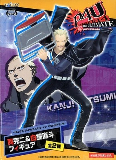 Persona4 ジ・アルティメット イン マヨナカアリーナ 巽完二 