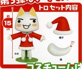 どこでもいっしょ 井上多罗 Prize Revoltech - Santa Claus ver. 