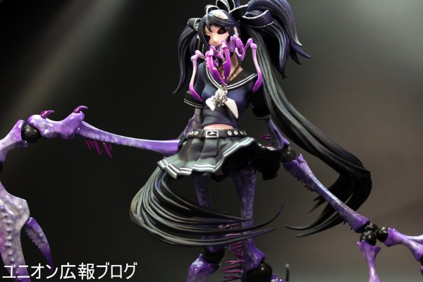 Hdge No.7 EX VOCALOID 蟹型 骸音 Wistaria ver.